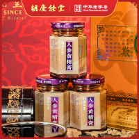 胡庆余堂人参黄精膏80g*3瓶 礼盒装送人送礼食品膏方礼盒装不含当归黄芪