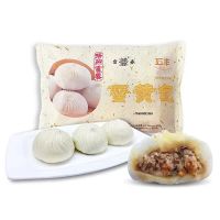 富春蟹黄包300g*1(6个/袋)