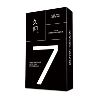 女友尖叫[32只]7倍物理延时+四龙刺套12+G点颗粒10 CCW