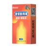 冰火狼牙[55只]冰火20只+高潮玻尿酸颗粒30只+狼牙套5只 CCW