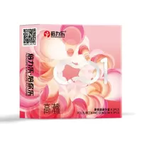 延时持久[共36只]001高潮6+003延时30 CCW