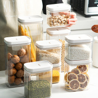 厨房密封罐装五谷杂粮收纳盒透明塑料家用食品零食瓶子储物罐批发