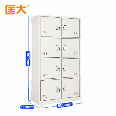 匡大更衣柜储物柜钢制更衣柜8门更衣柜KDG006