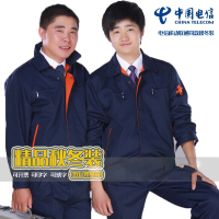 护善 物业保洁冬季工作服秋冬长袖套装男 中国电信 加厚劳保服工装制服汽修服 藏青色上衣 58 180cm