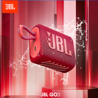 JBL GO3 音乐金砖三代 便携式蓝牙音箱 低音炮 户外音箱 迷你小音响 快速充电长续航 防水防尘设计 单个价