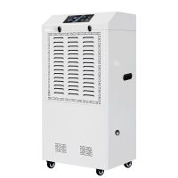 湿美除湿机MS-8138C