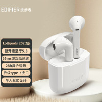 漫步者(EDIFIER)LolliPods 2022版 真无线蓝牙耳机 半入耳 蓝牙5.3 音乐耳机 通用苹果华为小米手