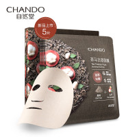 自然堂(CHANDO) 茶马古道滋养保湿面膜 32ml*5片