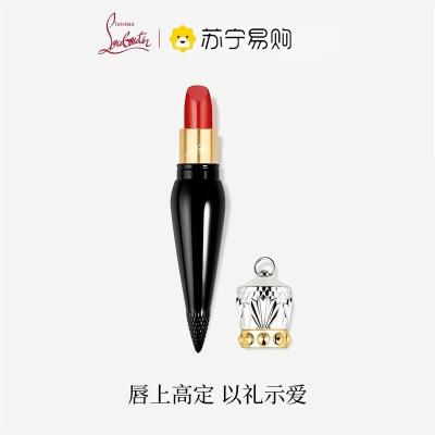 克里斯提·鲁布托(Christian Louboutin) CL路铂廷女王权杖唇膏黑管3.8g 萝卜丁口红