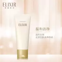 怡丽丝尔(ELIXIR) 优悦活颜柔滑弹润洁面膏(滋润型)145g 深层清洁 清澈透亮