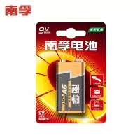 南孚 6LR61 9V碱性电池 单个装