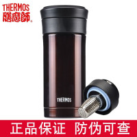 膳魔师(THERMOS)TCMK-350 保温杯男女不锈钢商务办公带滤网泡茶水杯子