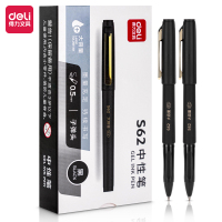 得力(deli) 0.5mm大容量中性笔 S62 办公签字笔水笔碳素笔 子弹头 12支/盒 黑色
