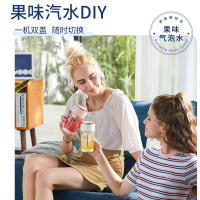 摩飞电器(Morphyrichards)榨汁机果汁机 MR9801 气泡果汁杯榨汁杯家用便携式水果榨汁机 粉色