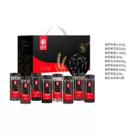 绿帝 黑五谷(黑营养)礼盒2800g 内含燕麦片 黑芝麻 黑麦仁 黑豆 玉米糁 苦荞米 黑糯米 芸豆