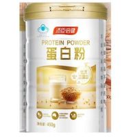 汤臣倍健蛋白粉 450g 1桶