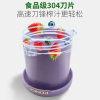 康佳(KONKA) 果汁机 KLLJ-2601E-R