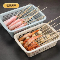 长方形塑料筐沥水篮39cm*23cm*31.5cm1*个装