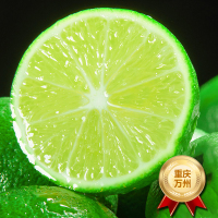 [苏鲜生]国产新鲜 重庆青柠檬 净重3斤装 香味浓郁 皮薄多汁 新鲜水果