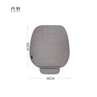 内野(UCHINO)四季通用座垫