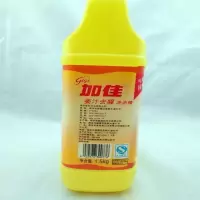 洗洁精