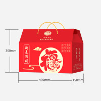 義林(YILIN)义林干货全年款盒装2300型