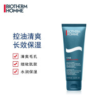 碧欧泉(BIOTHERM)男士净肤细致洁面膏125ml(洗面奶 男士护肤 控油 保湿补水 清洁毛孔)