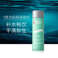 碧欧泉(BIOTHERM)男士新水动力保湿爽肤水 200ml(光感爆水瓶 男士护肤 焕亮保湿 光感提亮)