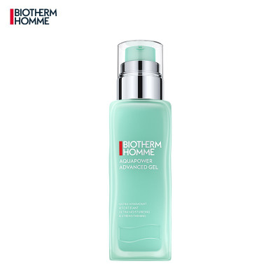 碧欧泉(BIOTHERM)男士全新水动力保湿乳75ml(补水保湿 舒缓提亮 男士润肤 乳液面霜)修护屏障