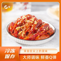 蟹一品 蒜香小龙虾800g/盒 中虾18-25只 加热即食火锅食材海鲜水产方便菜