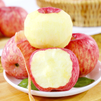 [西沛生鲜]山东烟台红富士苹果甜脆栖霞苹果水果新鲜 净重8.5斤 大果 80mm+ 脆甜可口