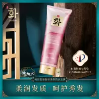 韩芬氨基酸顺滑香氛护发膜250g 清洁发丝沙龙般蓬松柔顺保湿滋润洁净柔和头发护理发膜