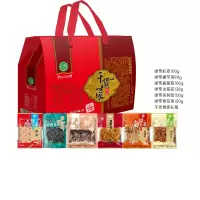 绿帝 干货世家A礼盒 含虾皮100g 裙带菜90g 鹿茸菇100g虫草花138g 茶树菇100g黄花菜150g