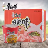 灿坤 康师傅好滋味红烧牛肉桶面12桶/箱