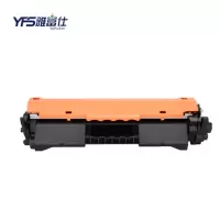 雅富仕CF217A黑色粉盒 适用惠普17A M102a M102w M130a M130fw页产量1600/支 单位:支