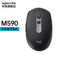 罗技M590无线蓝牙鼠标轻音鼠标 石墨黑