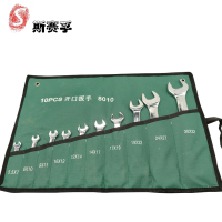 斯赛孚SF-BS-KT12开口扳手双头呆扳手12件套装