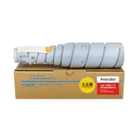 欣彩AF-TN217粉盒大众版适用柯尼卡美能达bizhub 223 283 7828
