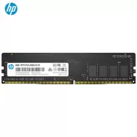 惠普(hp) DDR4 内存条 8G