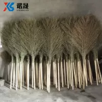谐谐晟 加厚环卫大扫把 马路物业柏油道路地面清扫清洁大笤帚 高约2.2米 竹把