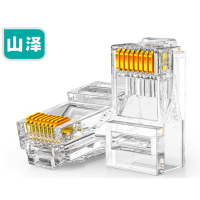 山泽六类网络水晶头(100个装)WL-6100