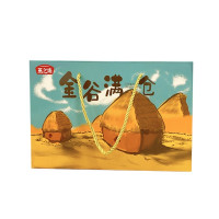 燕之坊 五谷杂粮金谷满仓杂粮1.18kg