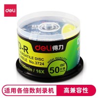 得力(deli)3724刻录盘DVD-R空白光盘刻录光碟碟片记录式DVD光盘4.7GB/min 50片/筒