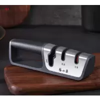 张小泉 速锐磨刀器 磨刀石 C52010100 单位:个