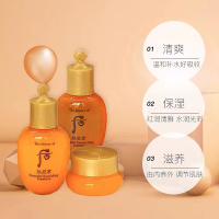 [国内专柜正品]Whoo后拱辰享气韵旅行装三件套(44ml)