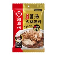 海底捞 大颗粒菌汤火锅底料180g 袋装 调味品调味料 添加各类精选蘑菇香菇 汤鲜味美 火锅下面条蘑菇豆腐汤