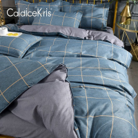 CaldiceKris(中国CK)简约芦荟棉富士山下亲肤磨毛四件套CK-JF11079