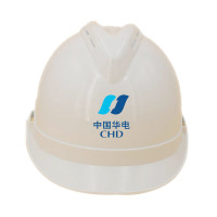 霍尼韦尔(Honeywell)H99S 带透气孔安全帽2个H99S 白色/红色