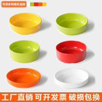 密胺蒸菜碗直径14cm,高5cm