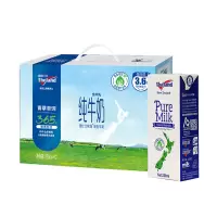 纽仕兰(Theland) 3.6g新西兰进口全脂牛奶 250ml*10礼盒